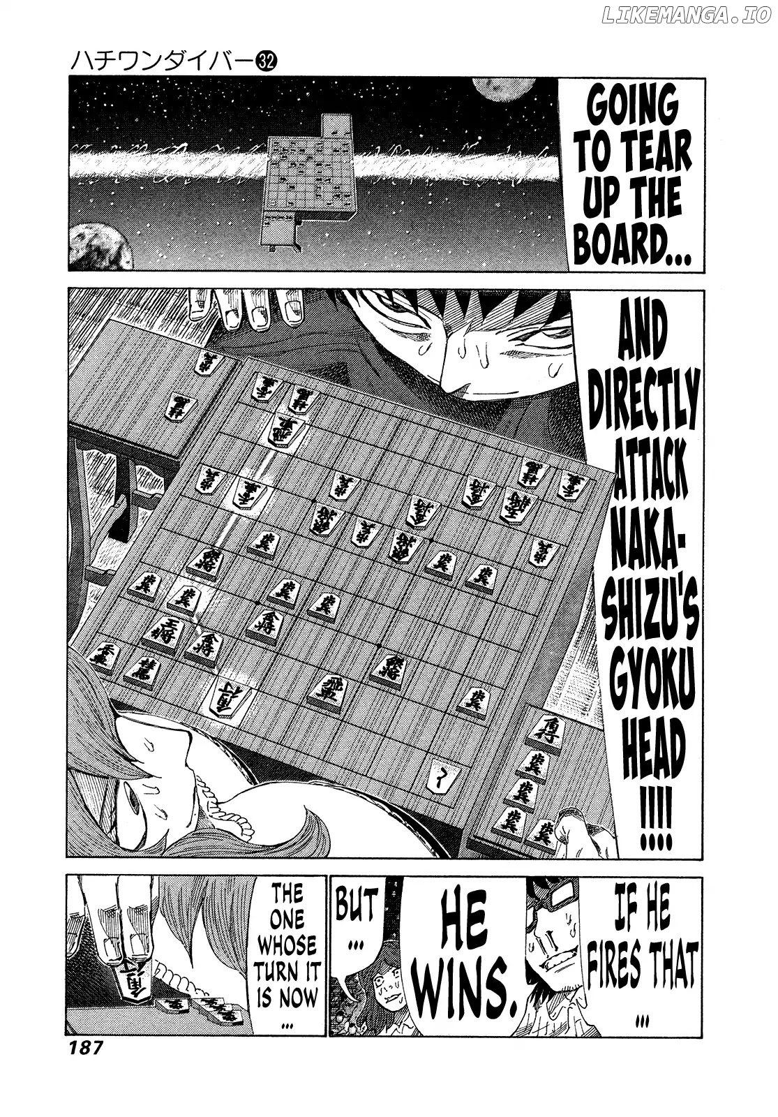 81 Diver chapter 342 - page 3