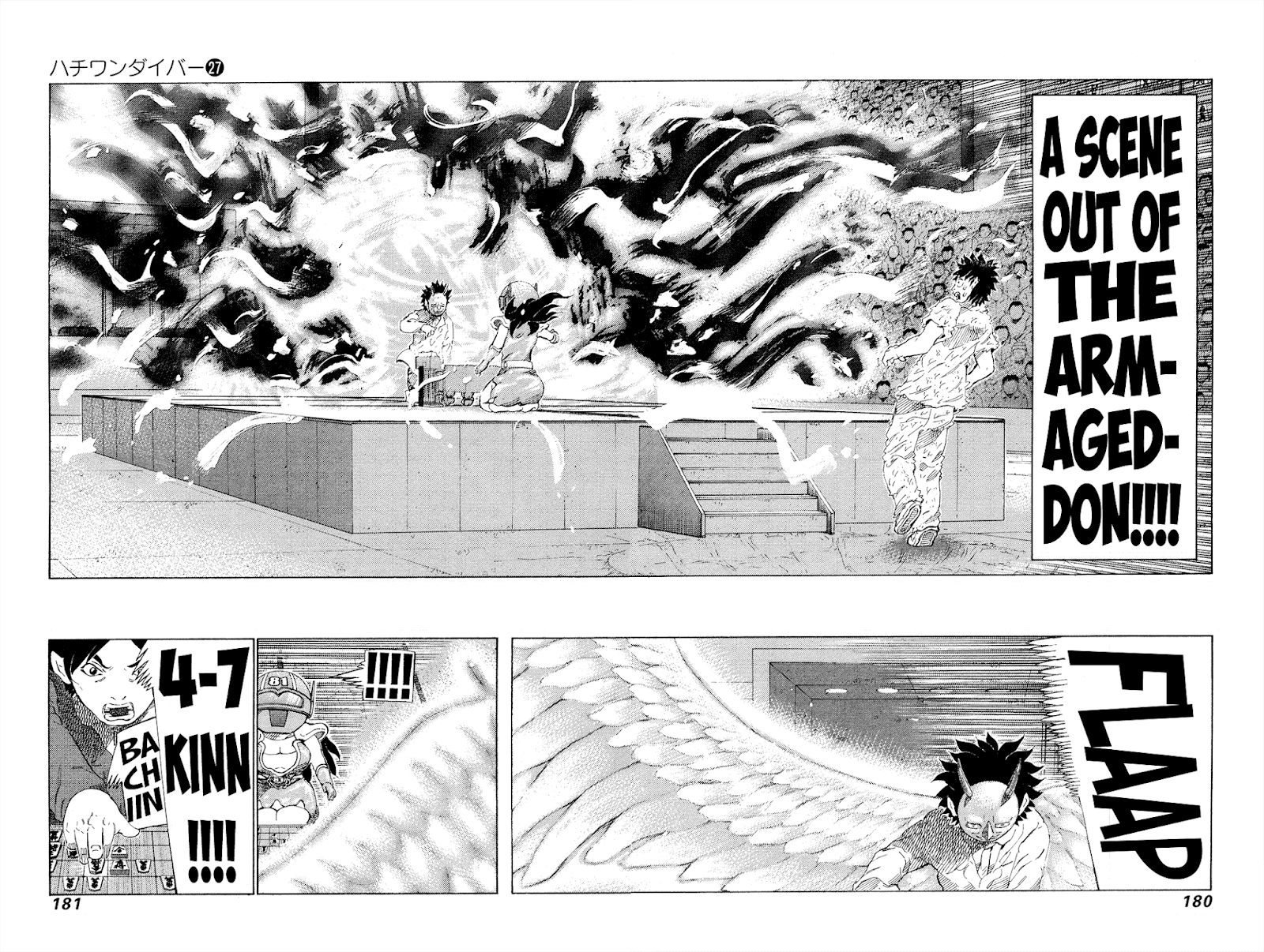 81 Diver chapter 286 - page 12