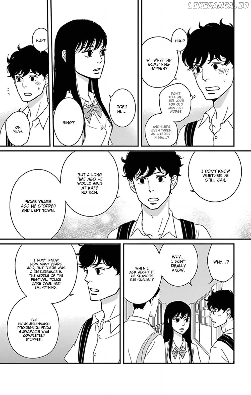 Tsukikage Baby chapter 28 - page 32