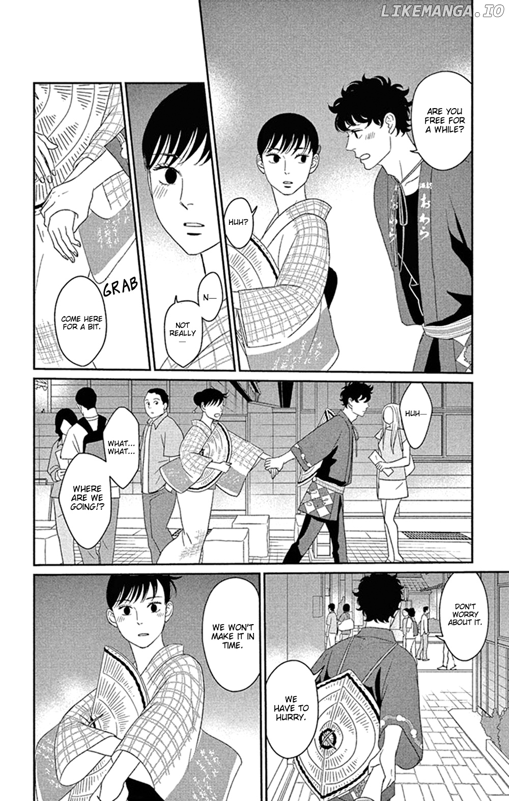 Tsukikage Baby chapter 43 - page 10