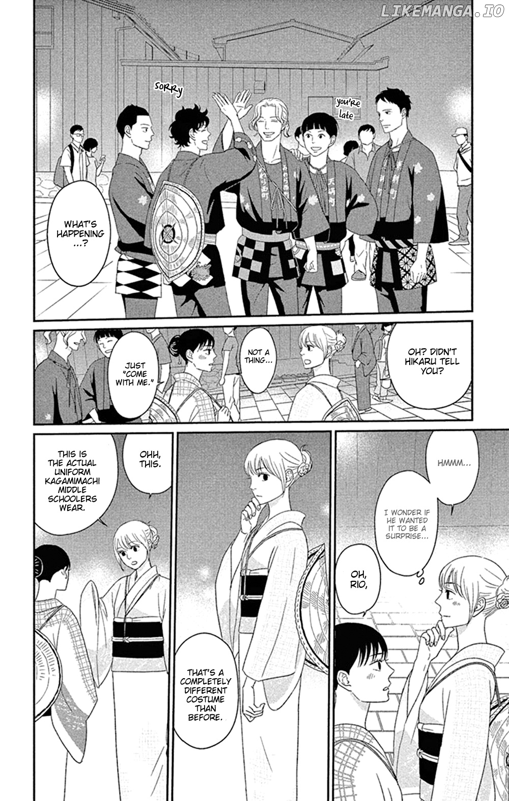 Tsukikage Baby chapter 43 - page 12