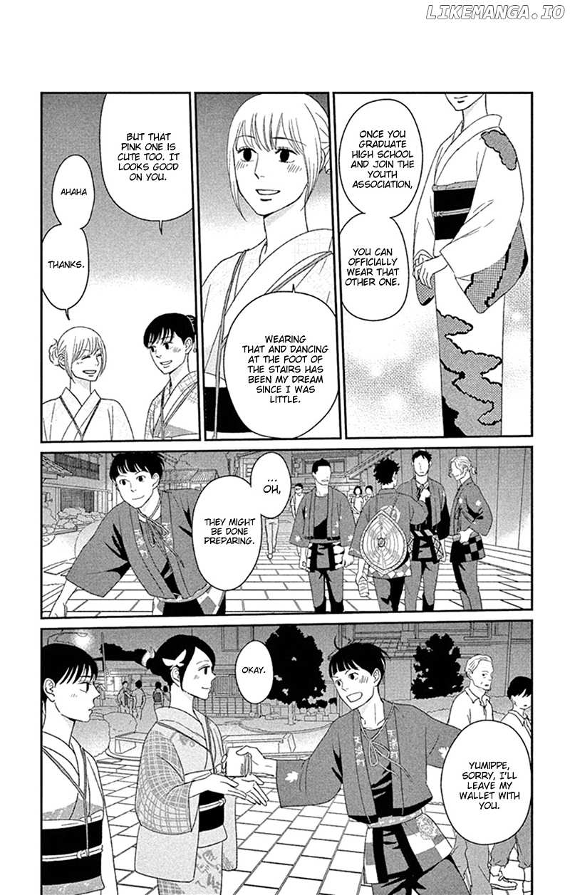 Tsukikage Baby chapter 43 - page 13