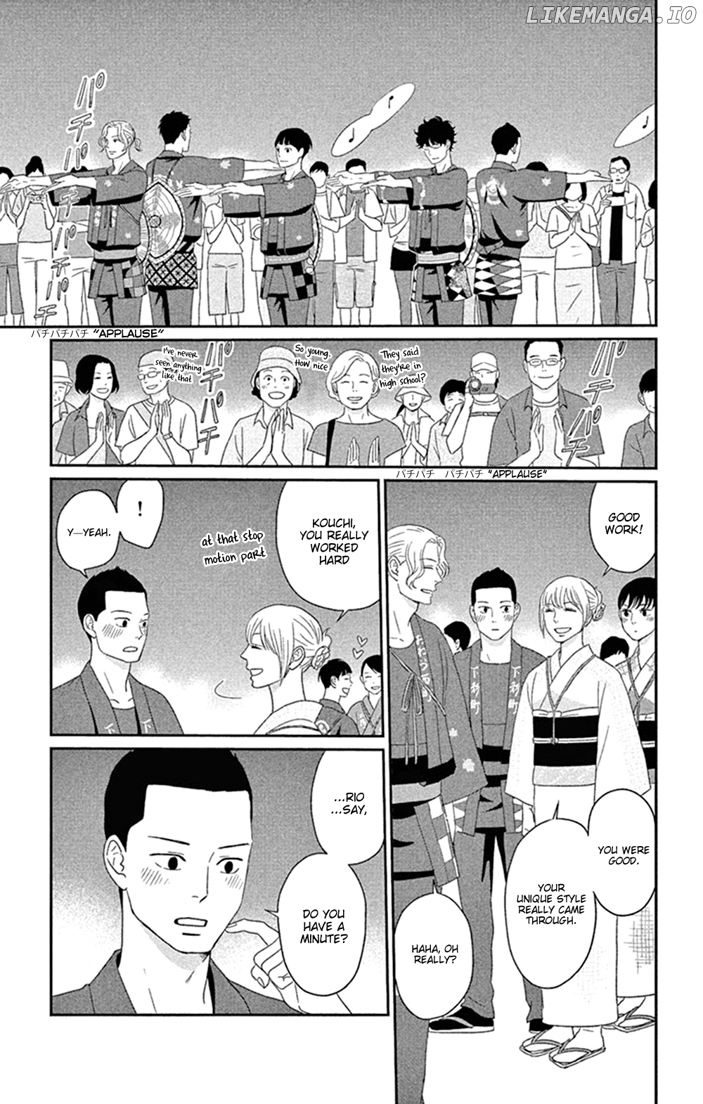 Tsukikage Baby chapter 43 - page 25