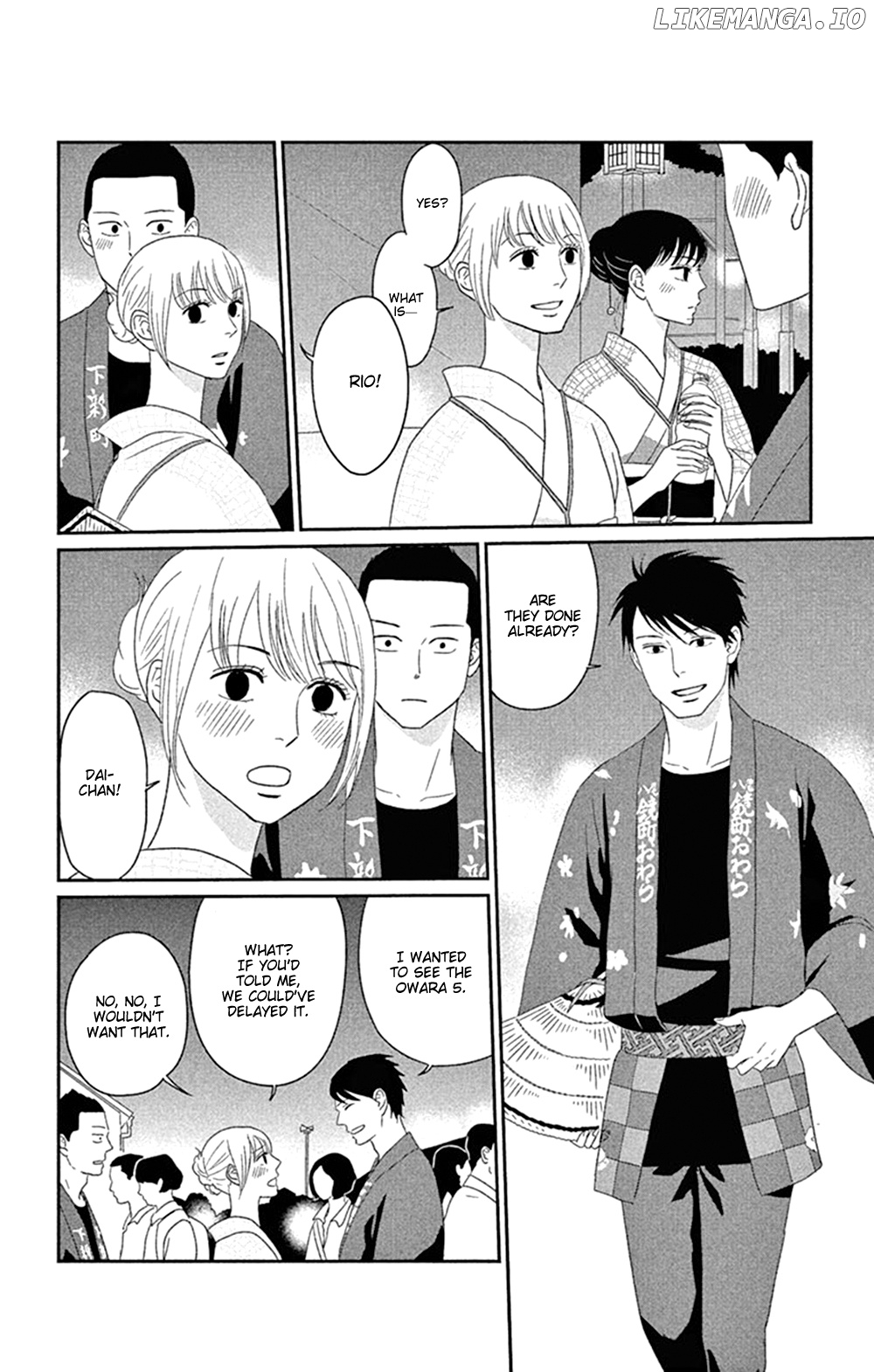 Tsukikage Baby chapter 43 - page 26