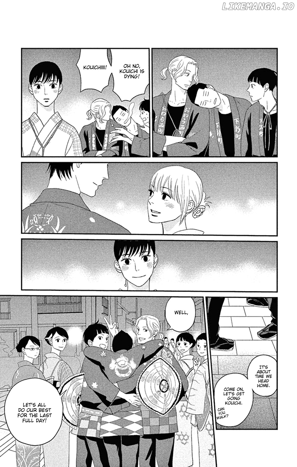 Tsukikage Baby chapter 43 - page 29