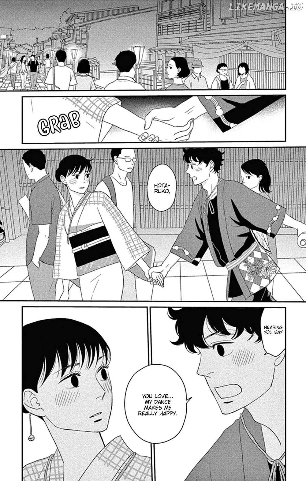 Tsukikage Baby chapter 43 - page 33