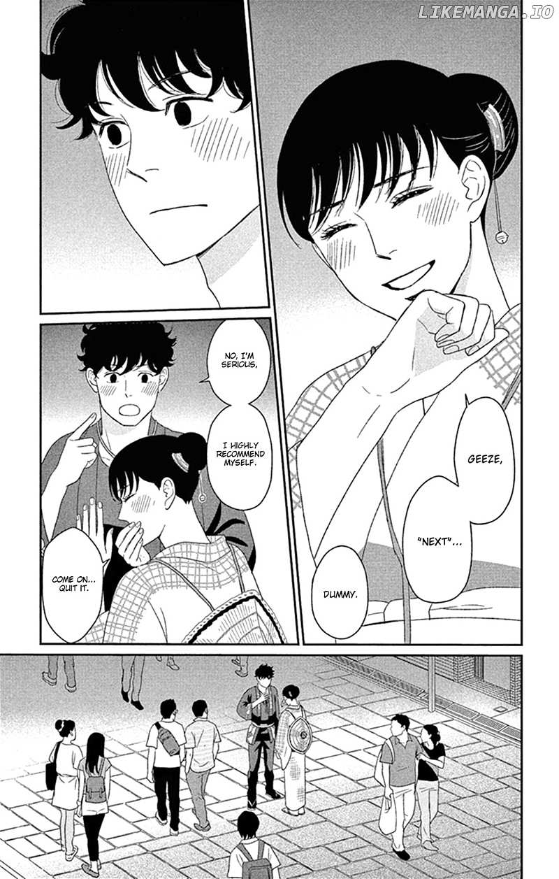 Tsukikage Baby chapter 43 - page 35