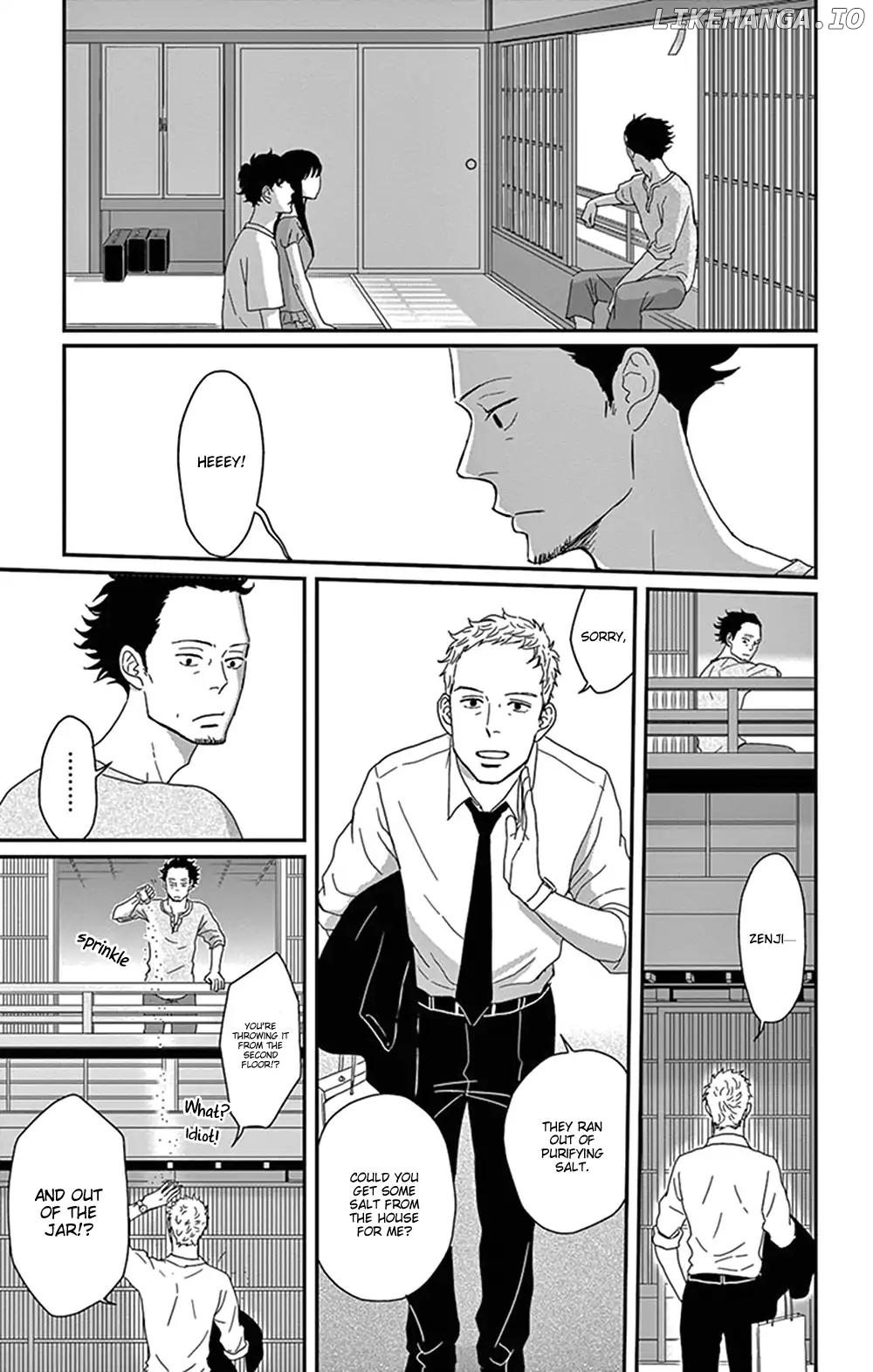 Tsukikage Baby chapter 29 - page 11