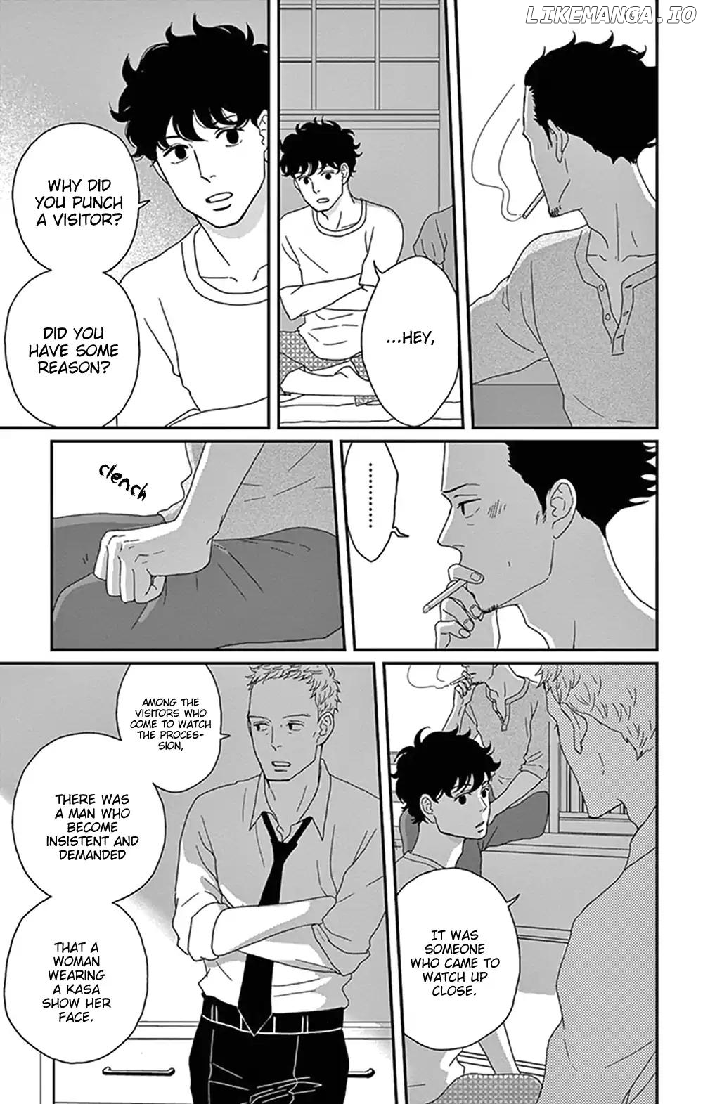 Tsukikage Baby chapter 29 - page 15