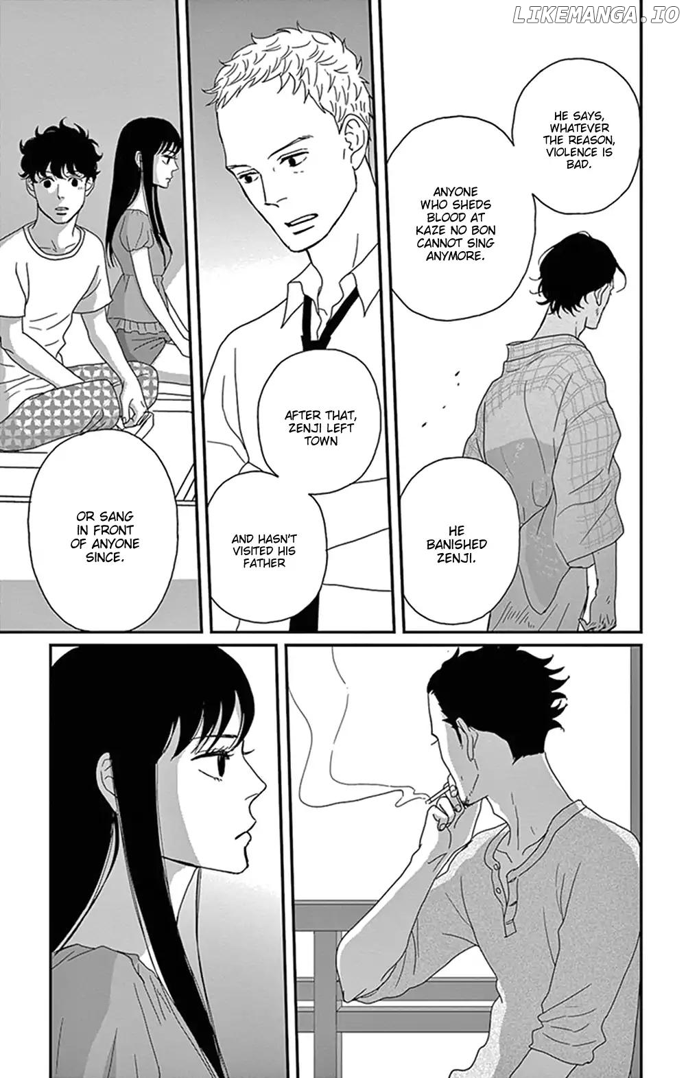 Tsukikage Baby chapter 29 - page 17