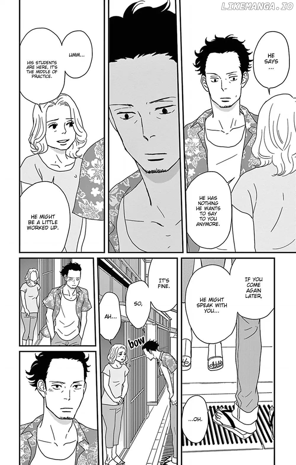 Tsukikage Baby chapter 29 - page 30