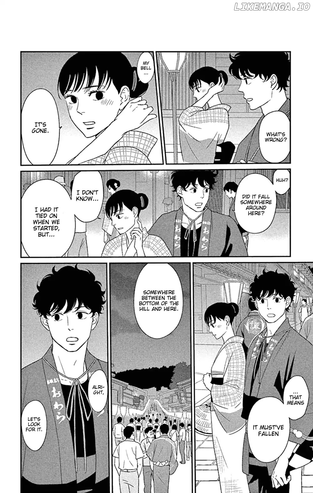 Tsukikage Baby chapter 44 - page 14