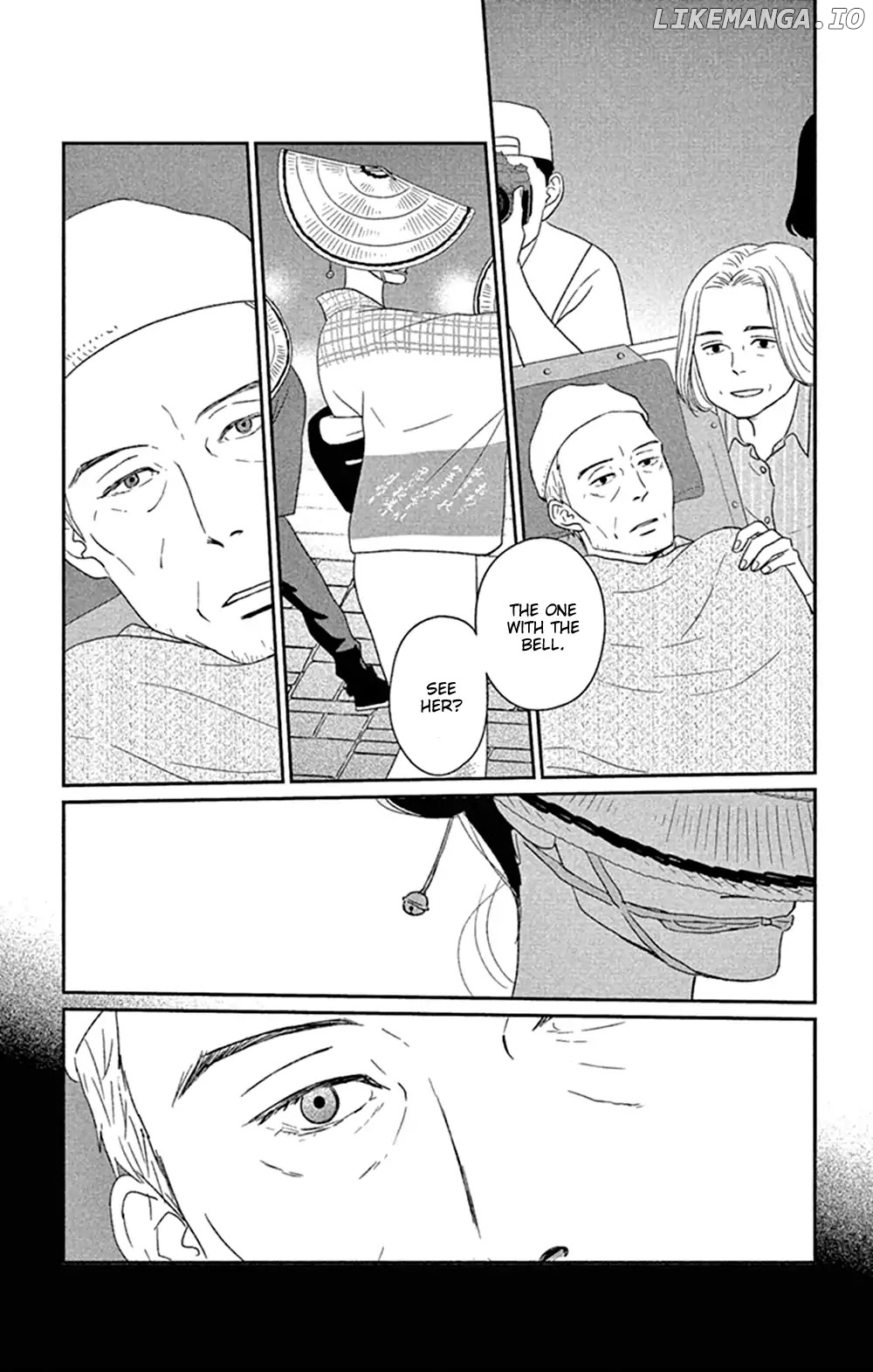 Tsukikage Baby chapter 44 - page 7