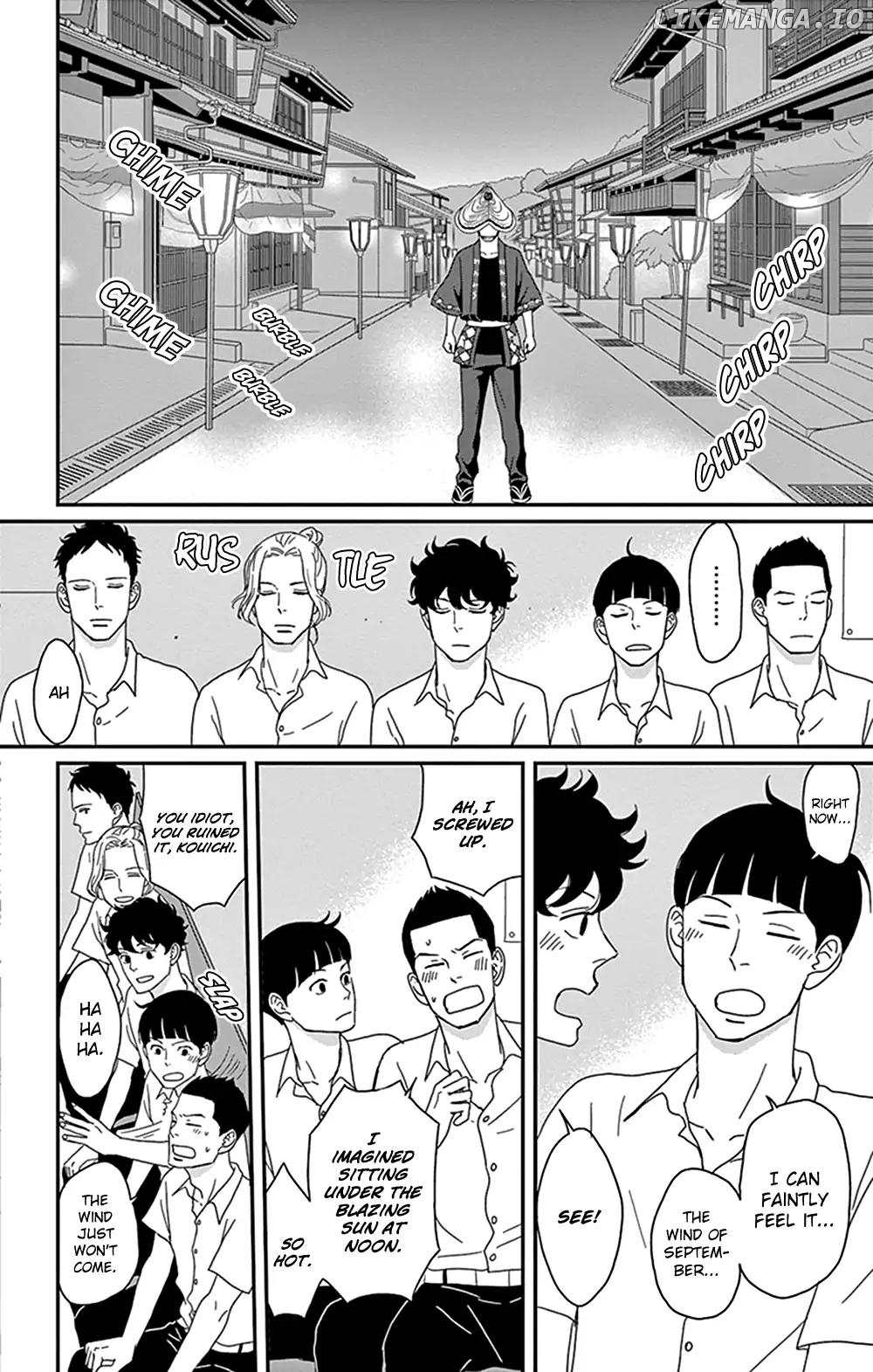 Tsukikage Baby chapter 30 - page 6