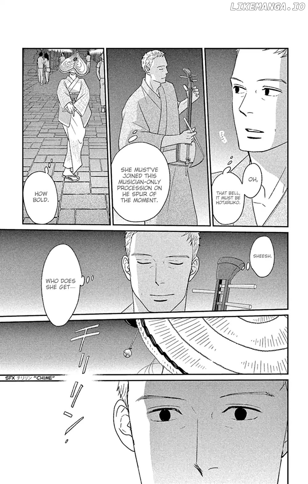 Tsukikage Baby chapter 45 - page 11