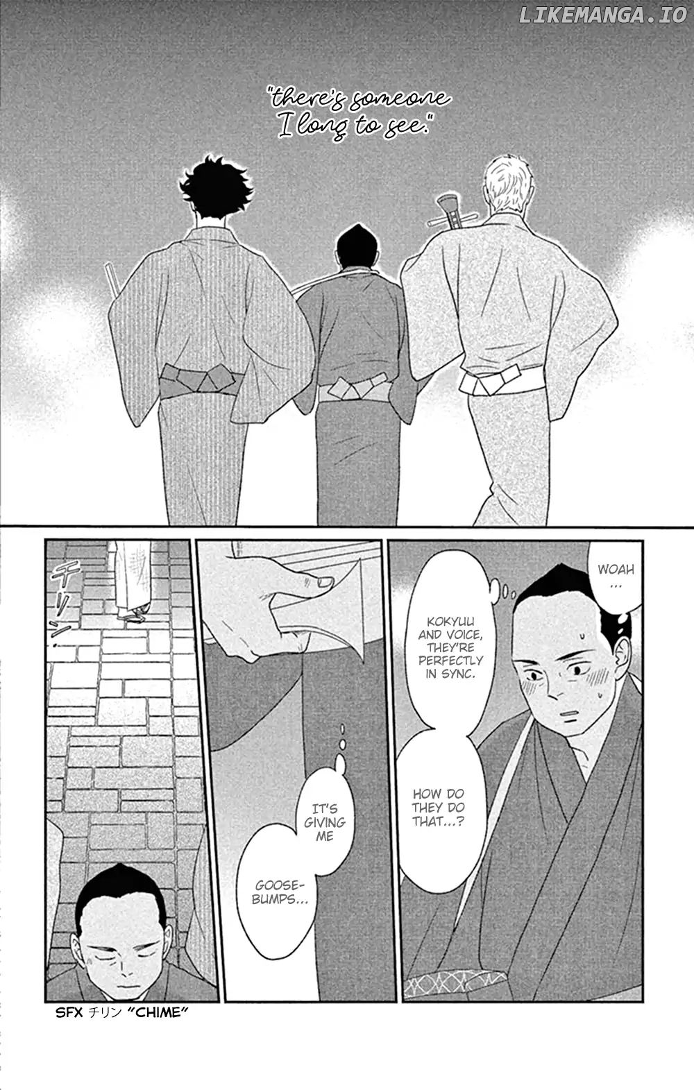 Tsukikage Baby chapter 45 - page 22