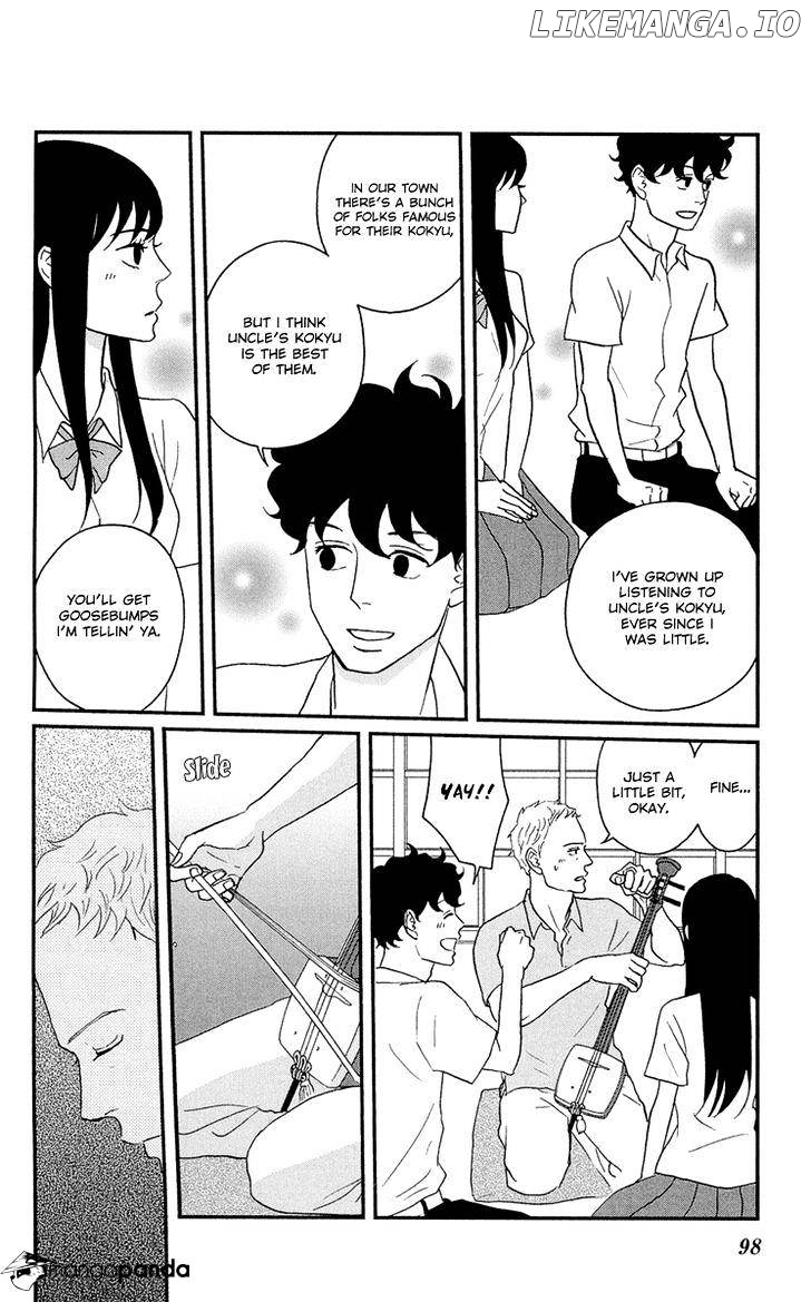 Tsukikage Baby chapter 8 - page 23