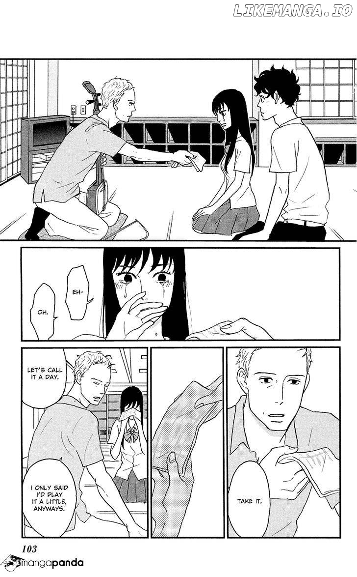 Tsukikage Baby chapter 8 - page 28