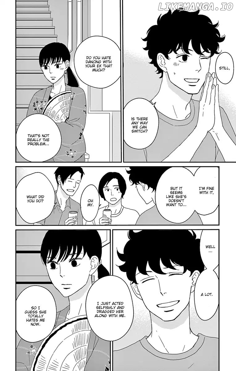 Tsukikage Baby chapter 32 - page 16