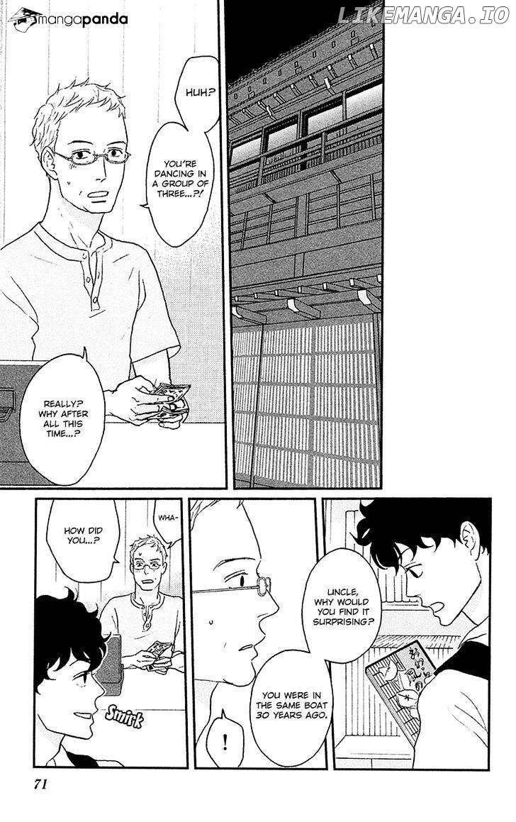 Tsukikage Baby chapter 7 - page 32