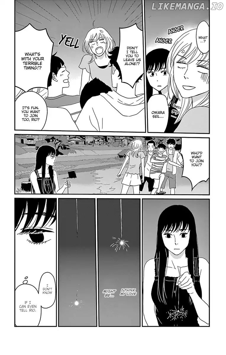 Tsukikage Baby chapter 34 - page 24