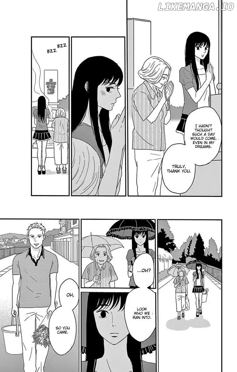 Tsukikage Baby chapter 35 - page 17