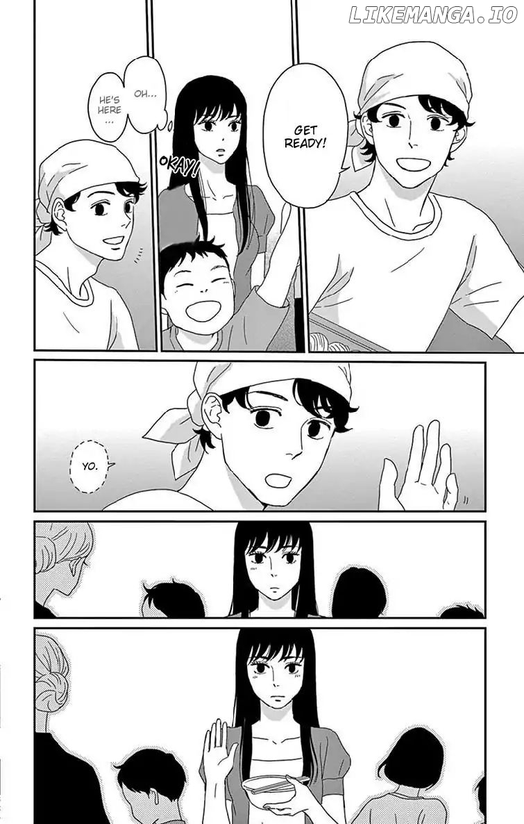 Tsukikage Baby chapter 35 - page 24