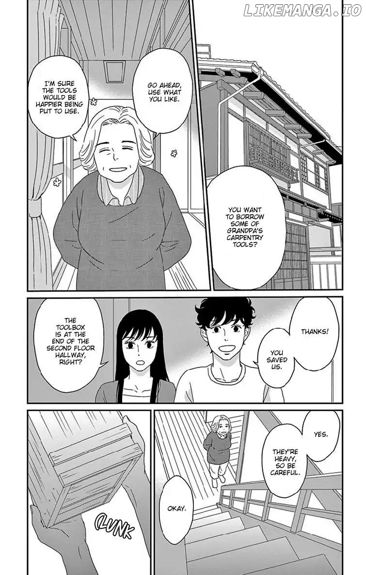 Tsukikage Baby chapter 35 - page 33