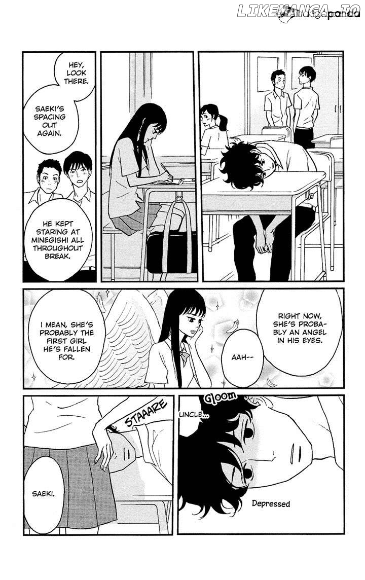 Tsukikage Baby chapter 4 - page 24