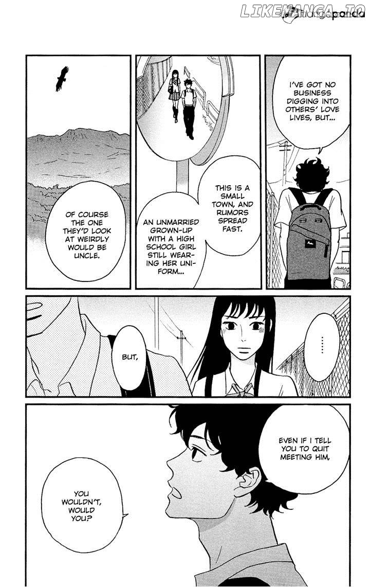 Tsukikage Baby chapter 4 - page 4