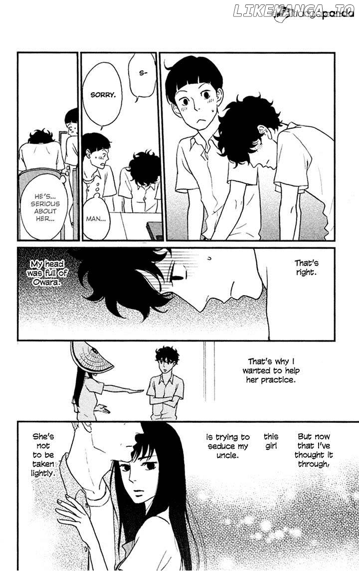 Tsukikage Baby chapter 3 - page 18