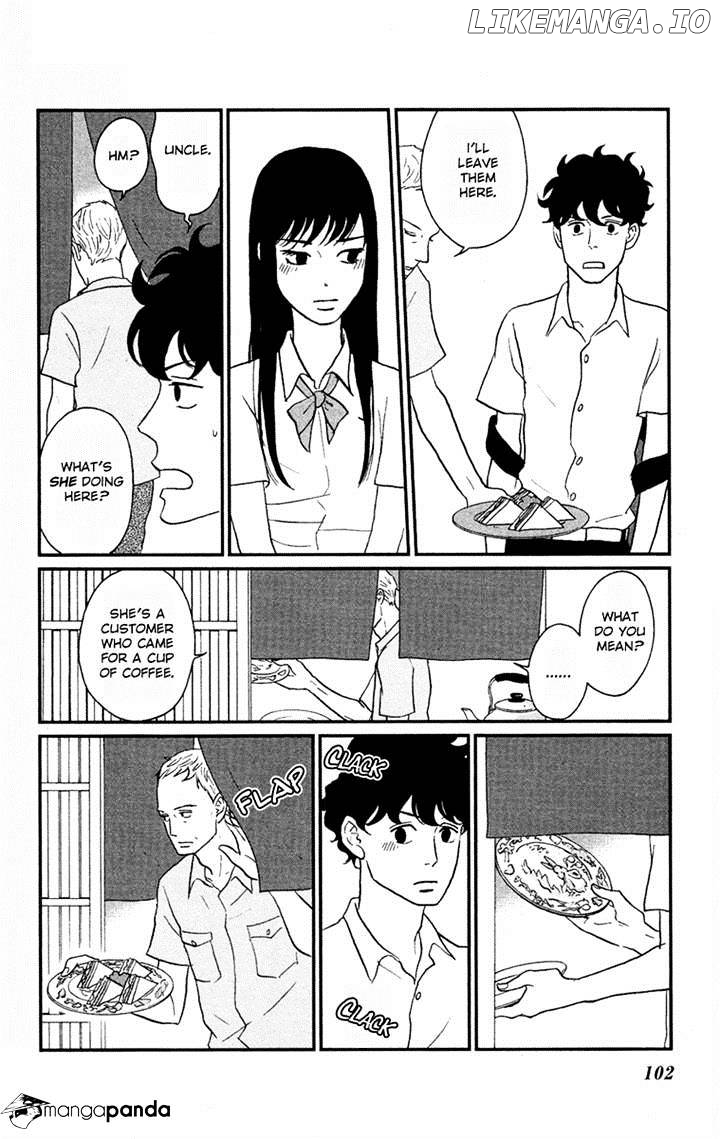 Tsukikage Baby chapter 3 - page 22