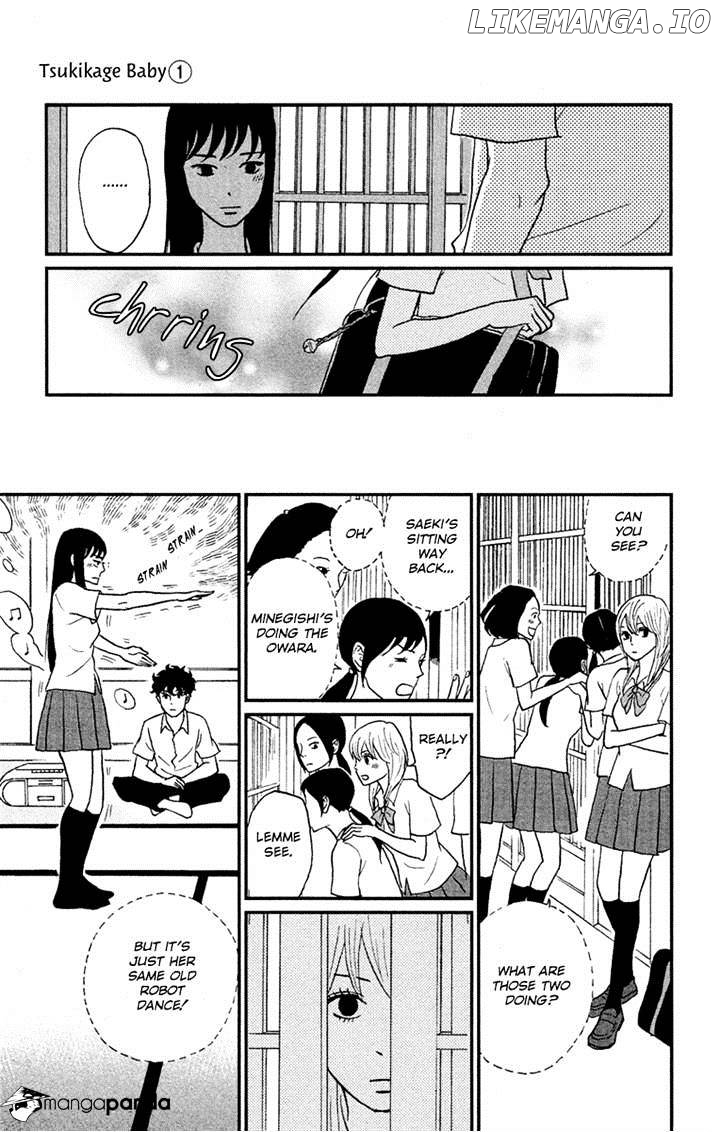 Tsukikage Baby chapter 3 - page 7