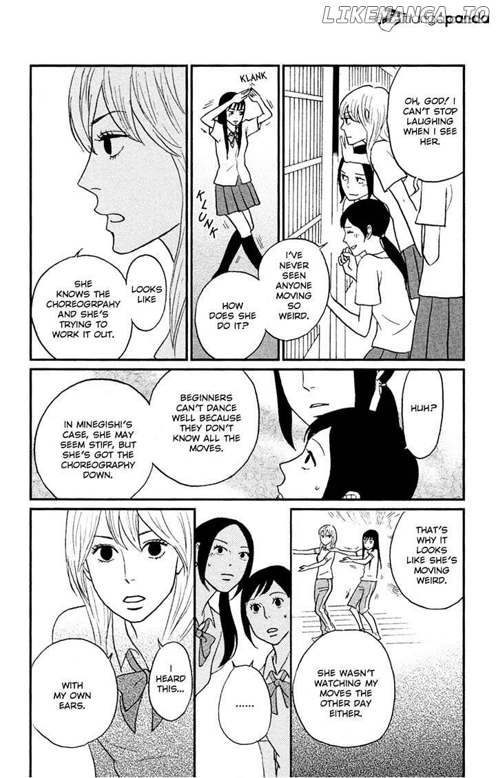 Tsukikage Baby chapter 3 - page 8