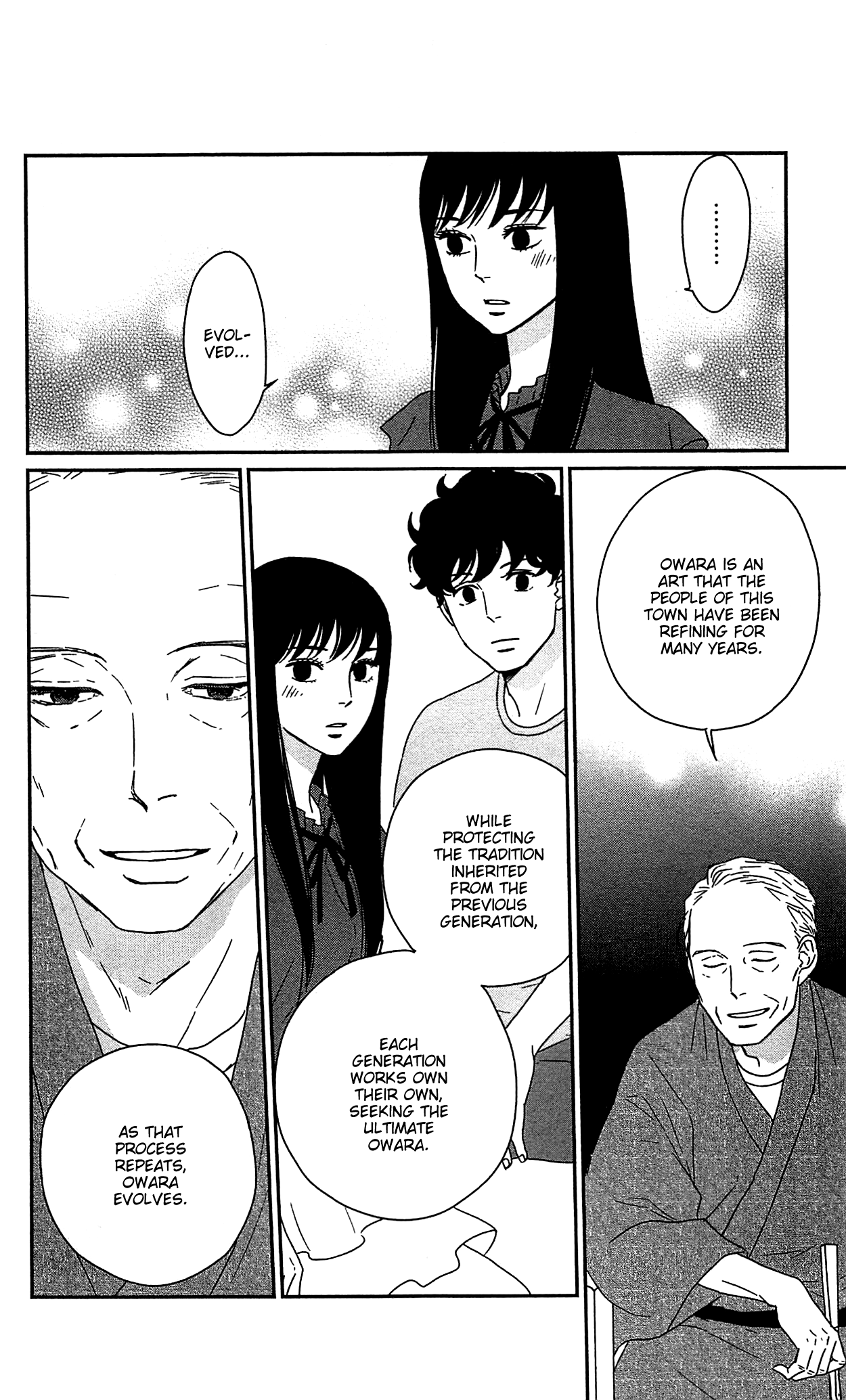 Tsukikage Baby chapter 37 - page 24