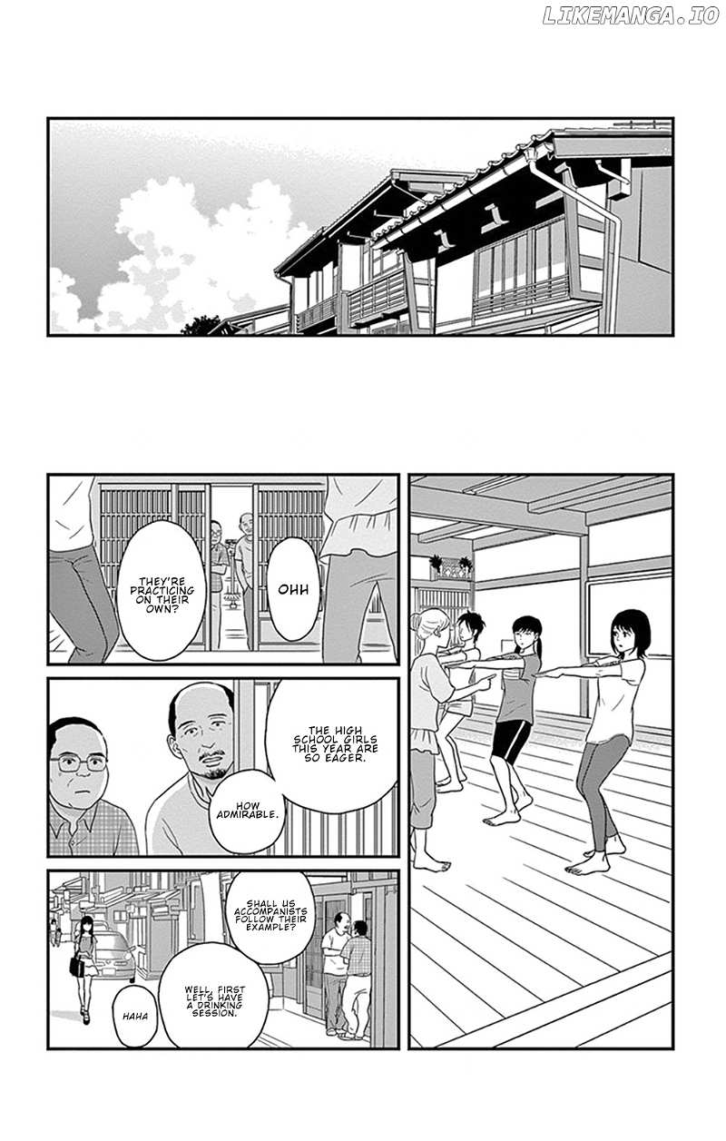 Tsukikage Baby chapter 27 - page 10