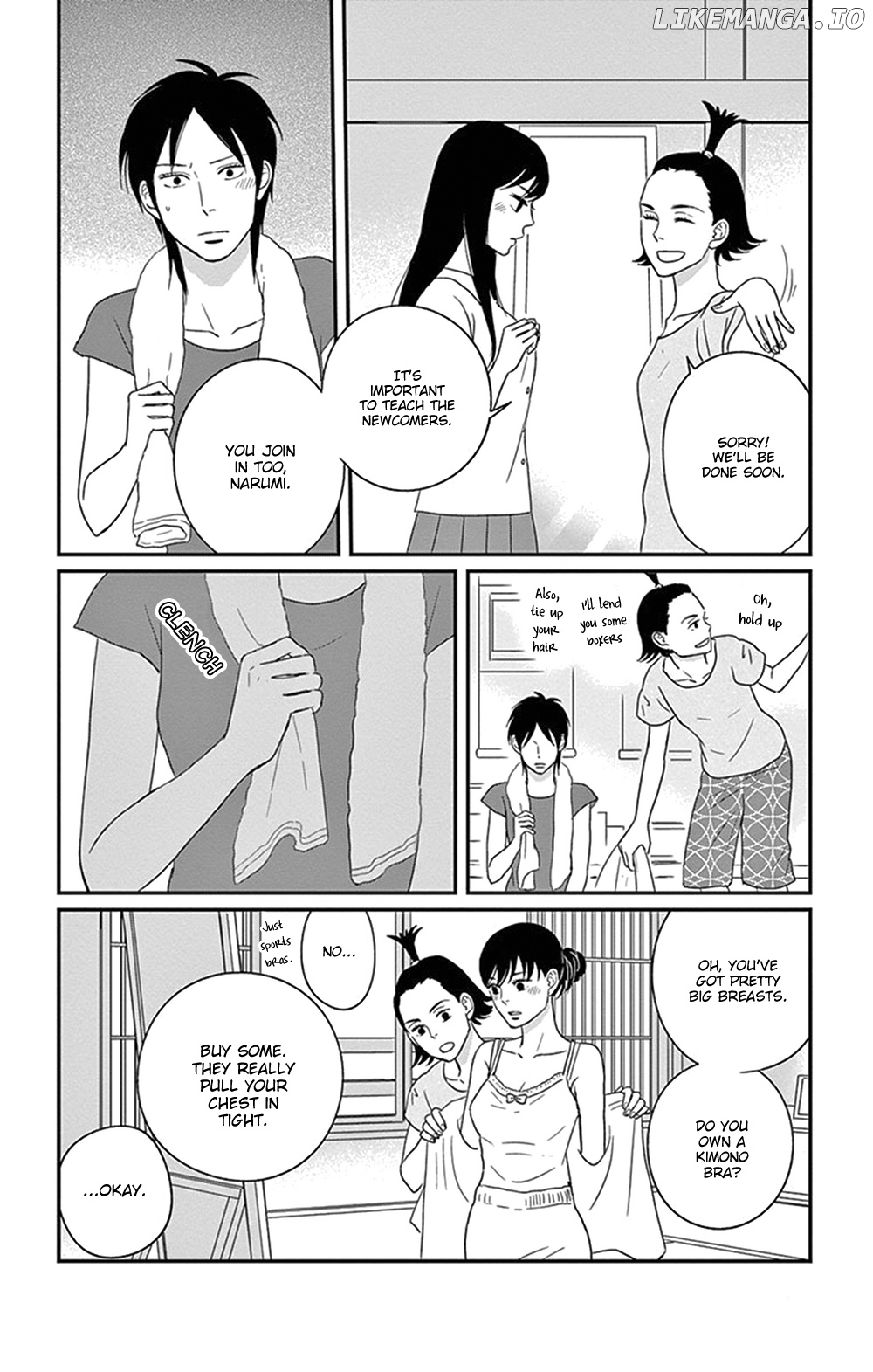 Tsukikage Baby chapter 26 - page 29