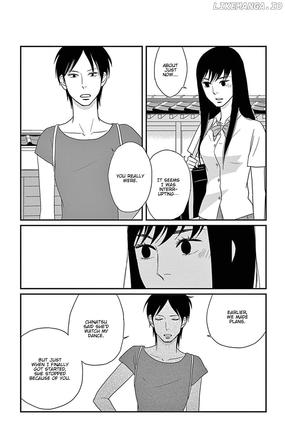 Tsukikage Baby chapter 26 - page 40