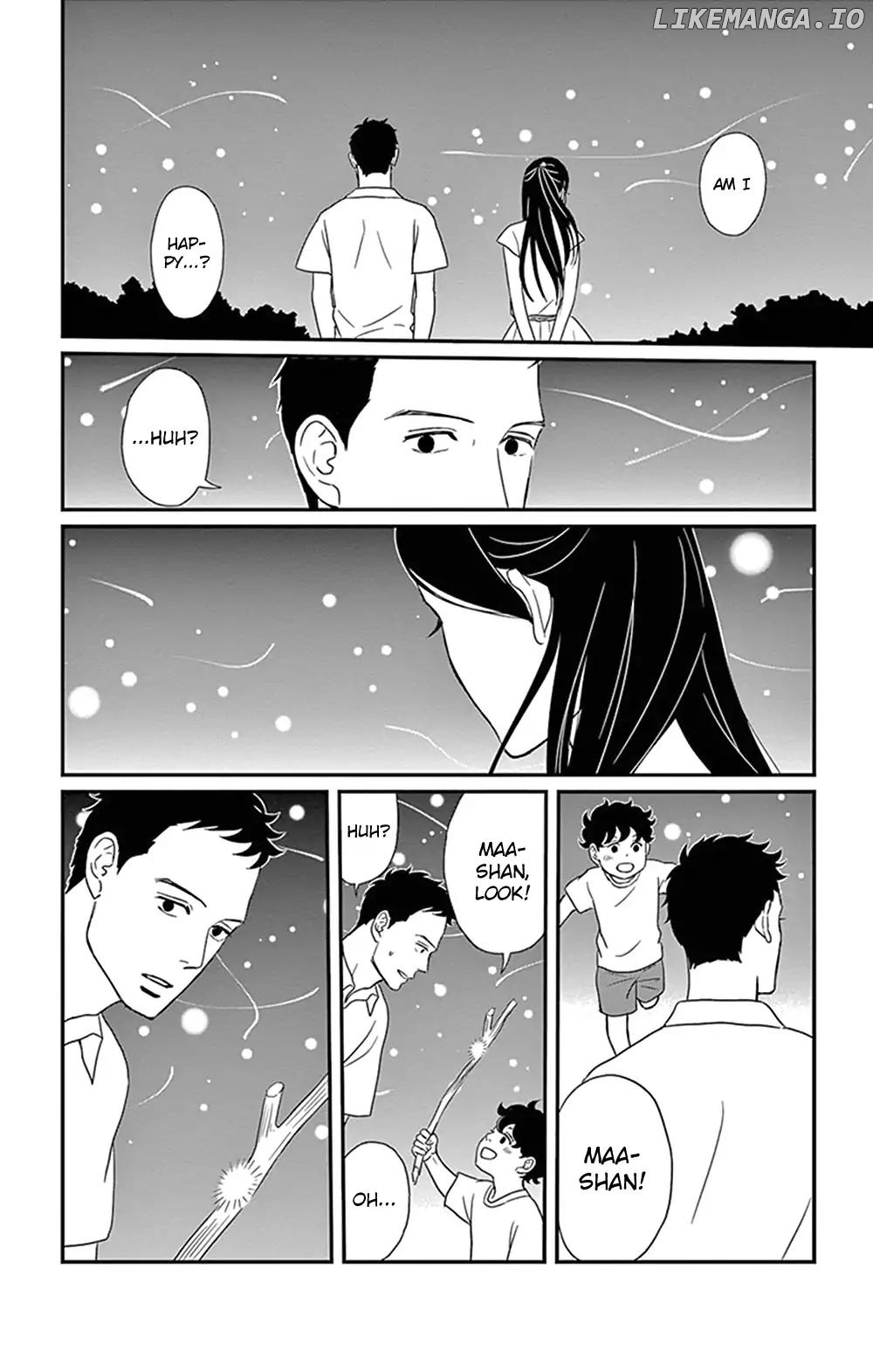 Tsukikage Baby chapter 24 - page 16