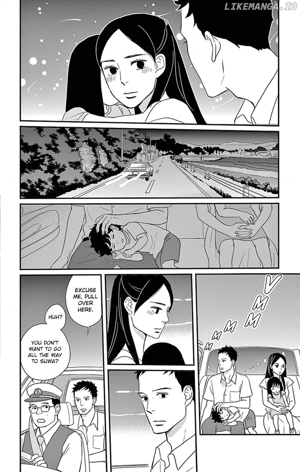 Tsukikage Baby chapter 24 - page 19