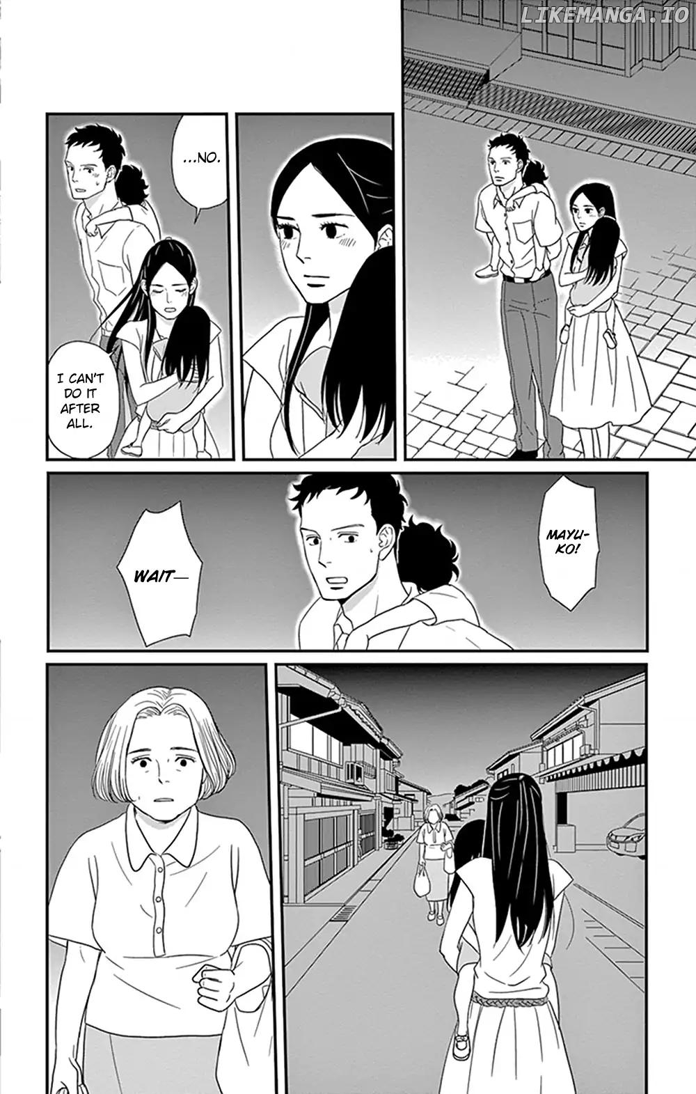 Tsukikage Baby chapter 24 - page 27