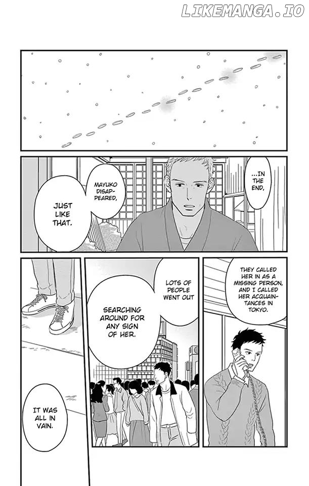 Tsukikage Baby chapter 23 - page 37