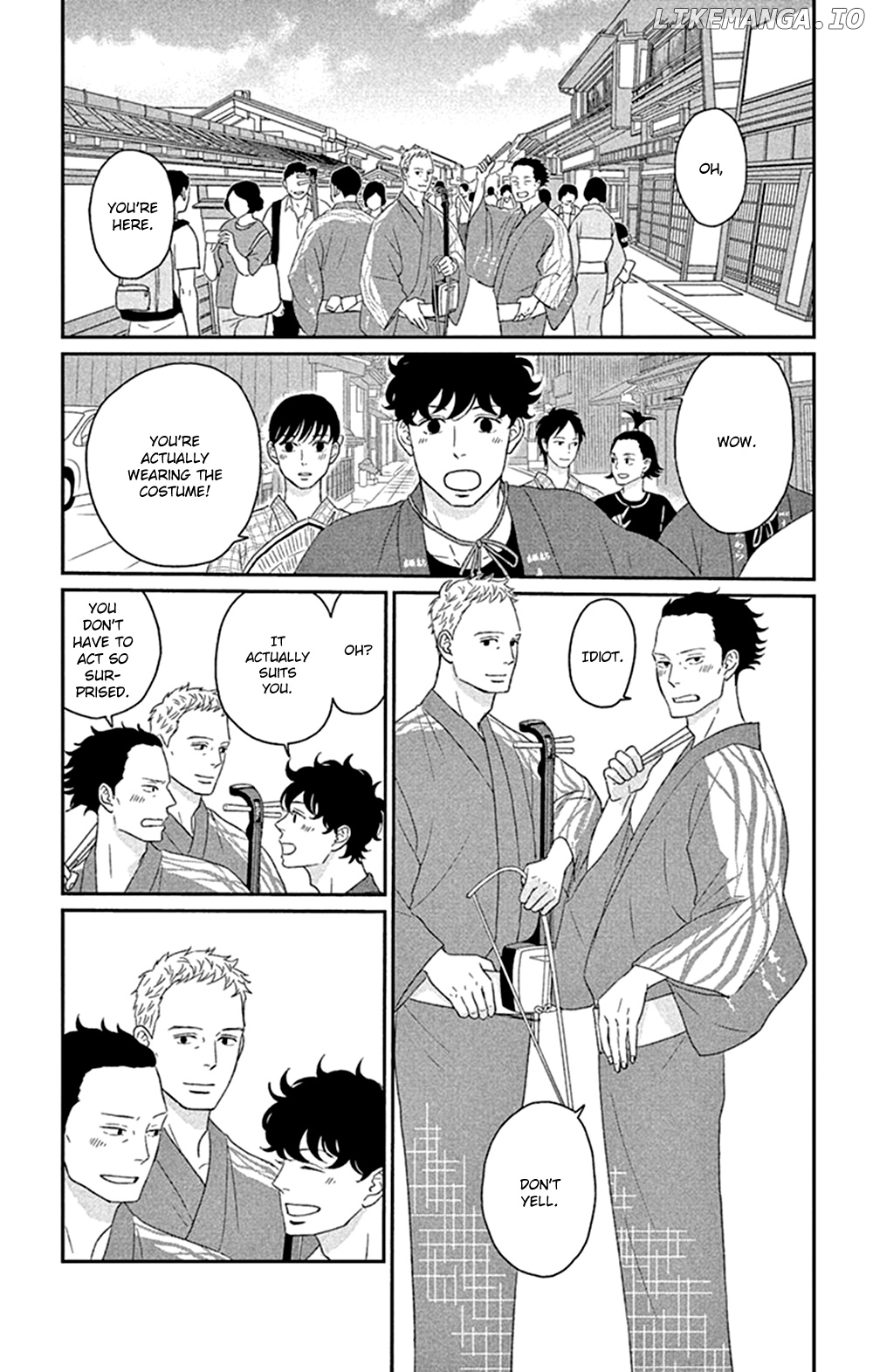 Tsukikage Baby chapter 41 - page 11