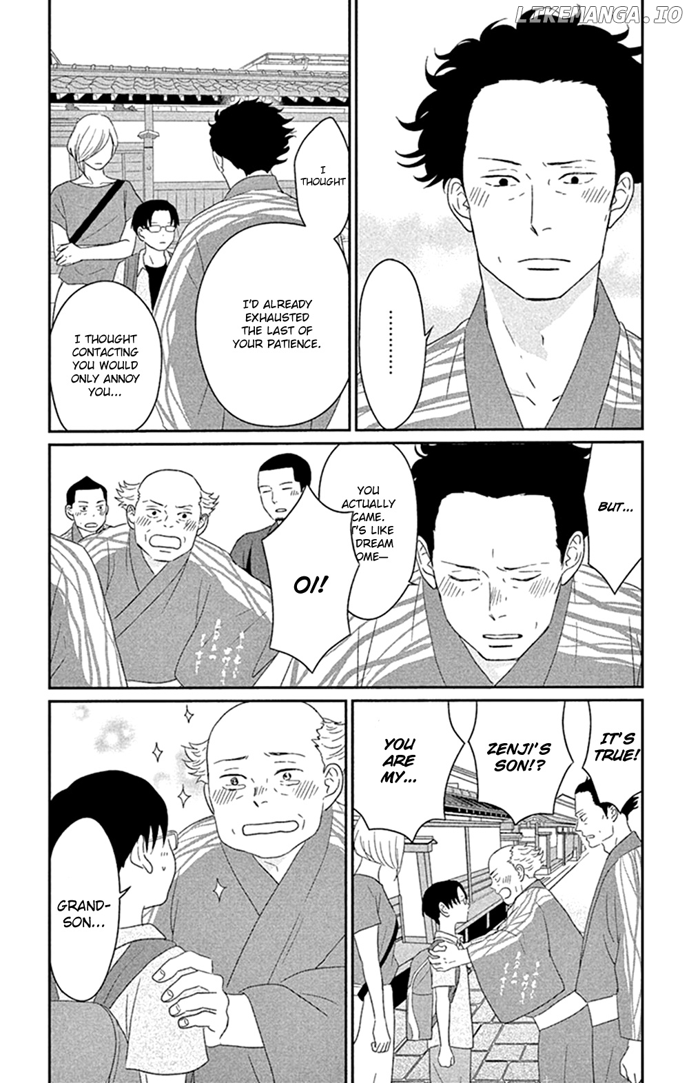 Tsukikage Baby chapter 41 - page 23