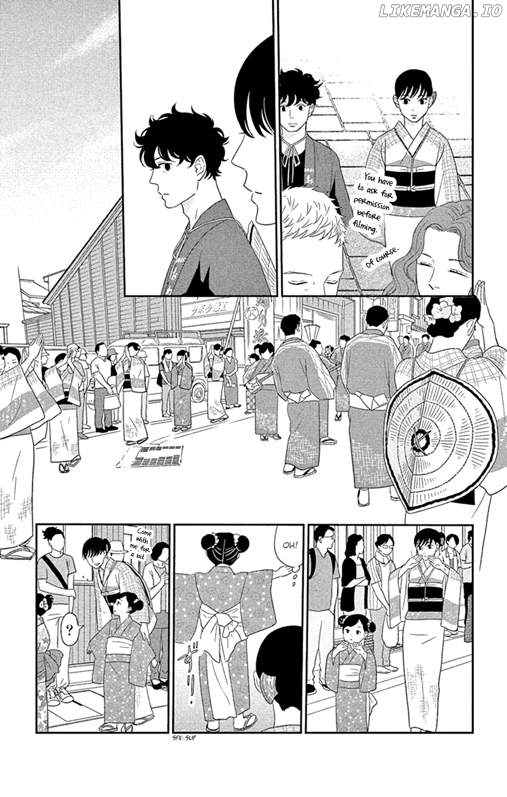 Tsukikage Baby chapter 41 - page 29