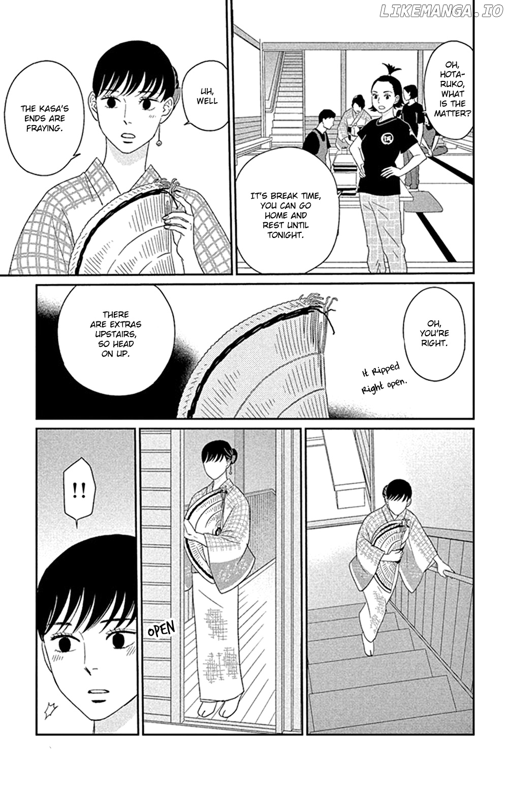 Tsukikage Baby chapter 41 - page 35