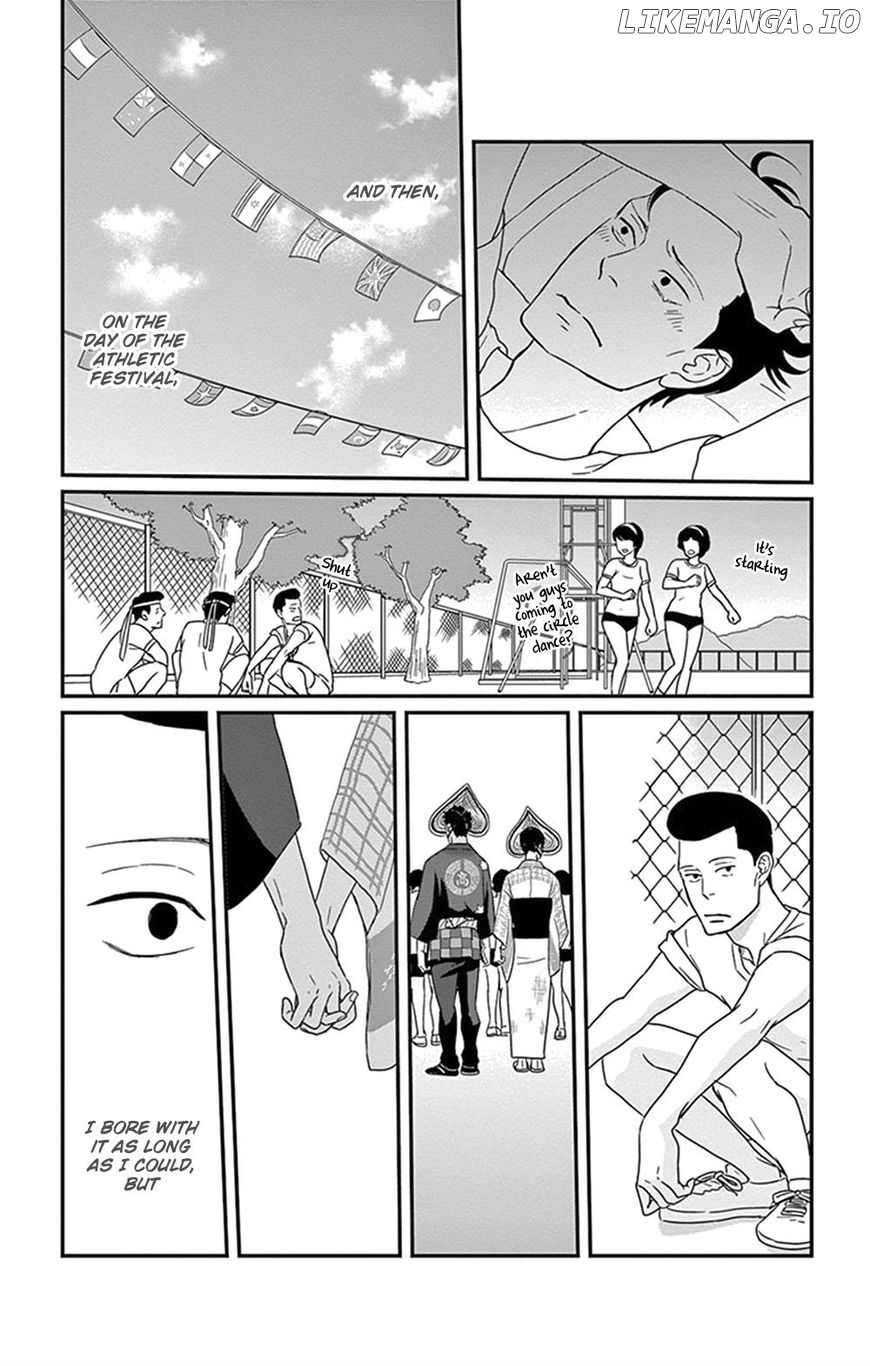 Tsukikage Baby chapter 21 - page 25