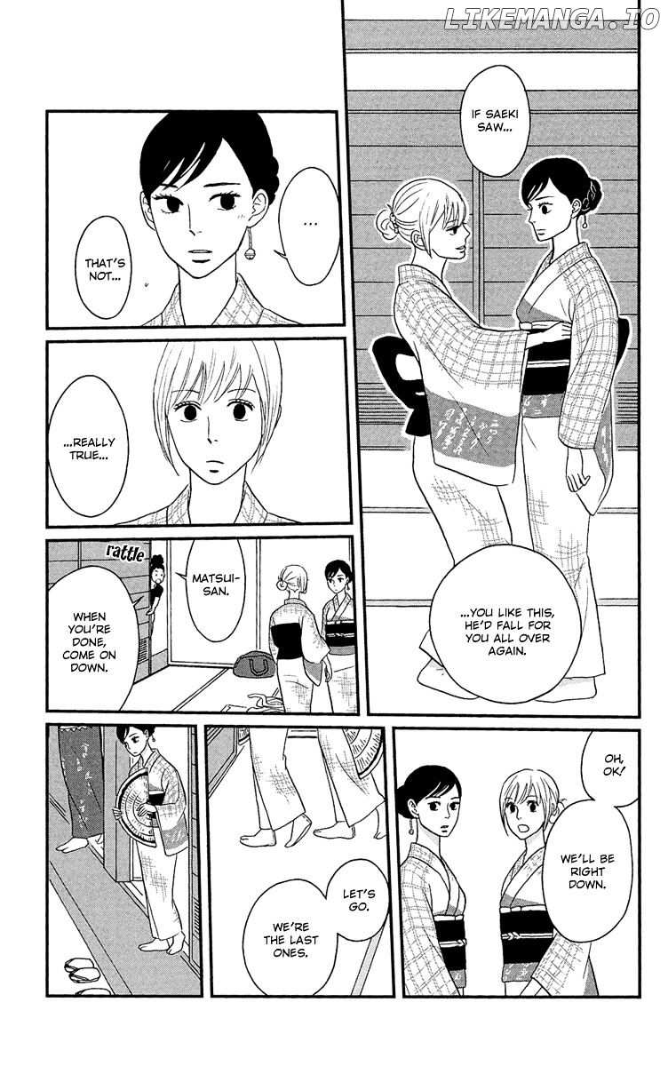 Tsukikage Baby chapter 10 - page 13
