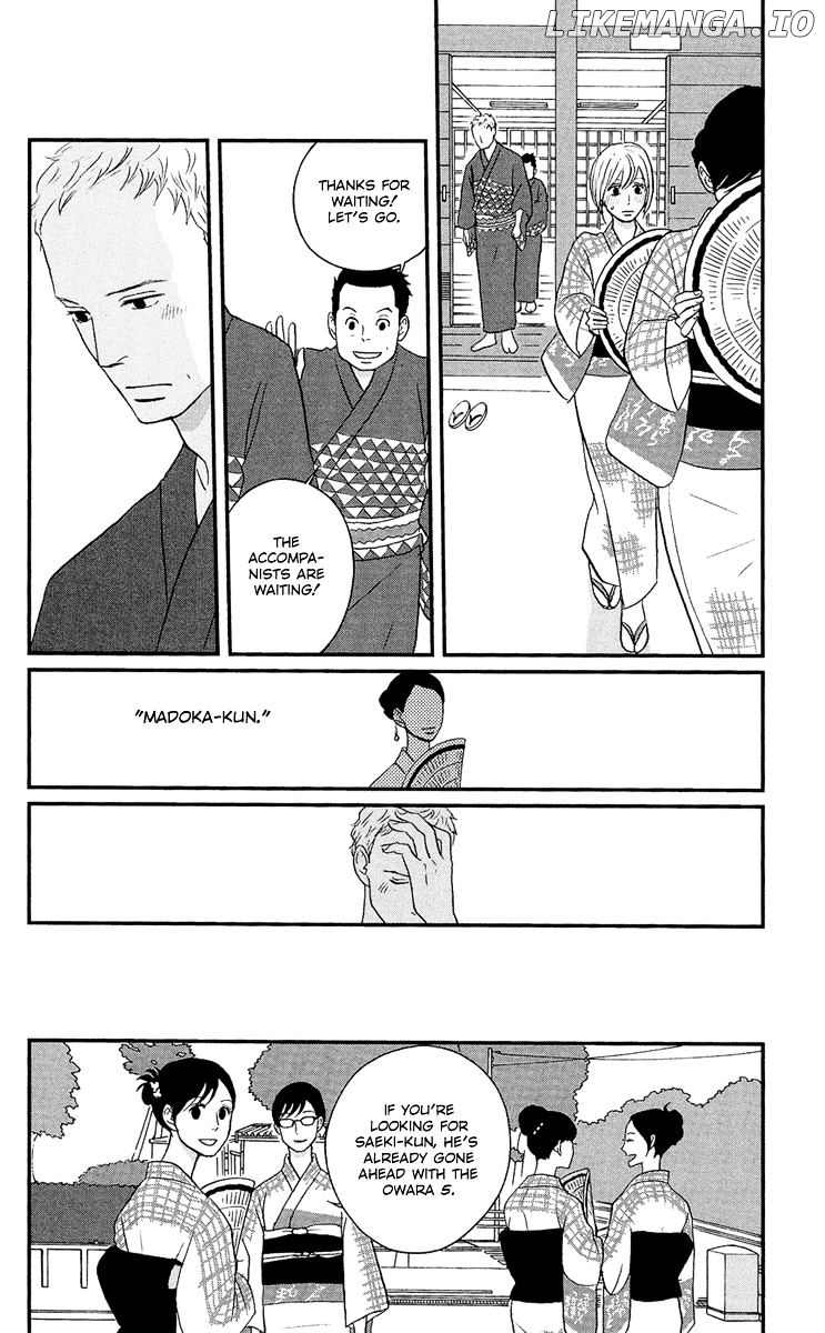 Tsukikage Baby chapter 10 - page 16