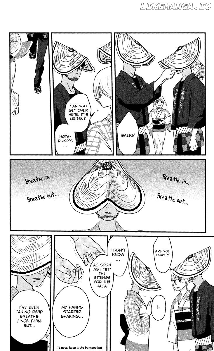 Tsukikage Baby chapter 10 - page 28